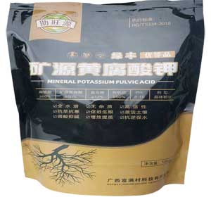 助旺源绿丰矿源黄腐酸钾