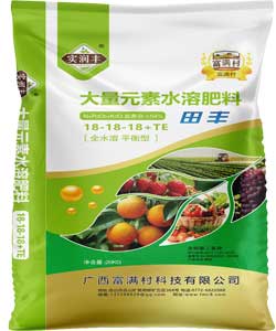 实润丰大量元素水溶肥料田丰18-18-18型颗粒