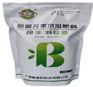 助旺源微量元素水溶肥料绿丰颗粒硼