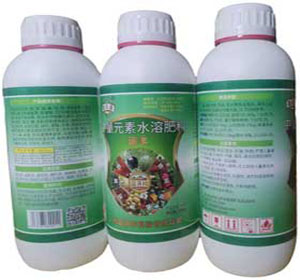 助旺源中微量元素水溶肥料标配型
