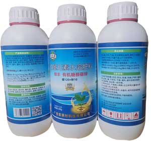 助旺源微量元素水溶肥料绿丰糖醇硼锌