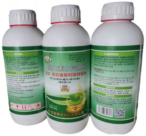 助旺源中量元素水溶肥料糖醇钙镁硼锌铁