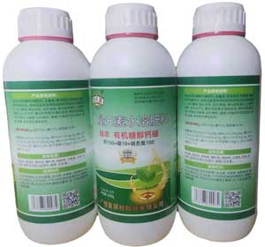 助旺源中量元素水溶肥料糖醇钙硼