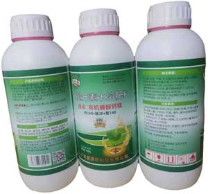 助旺源中量元素水溶肥料糖醇钙镁