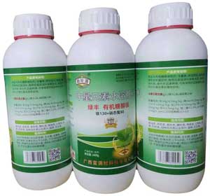 助旺源中量元素水溶肥料糖醇镁