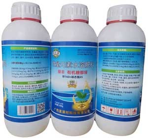 助旺源微量元素水溶肥料绿丰糖醇锌